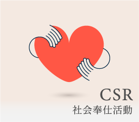 csrr.png(91540 byte)