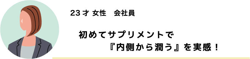 cus-2.png(17682 byte)